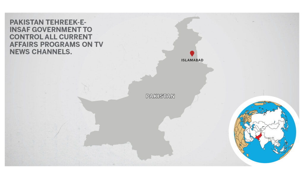 Map of Islamabad Pakistan